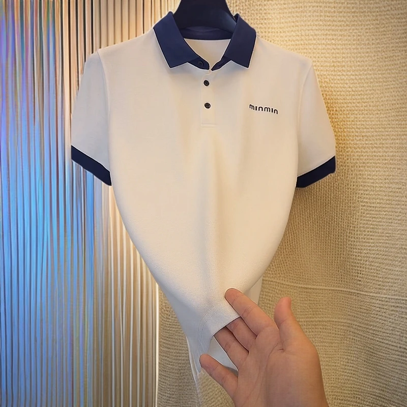 2025男士高定轻奢短袖休闲夏季潮流POLO衫