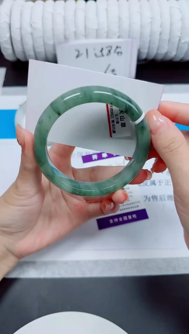 石英质玉手镯未镶嵌109/62.4