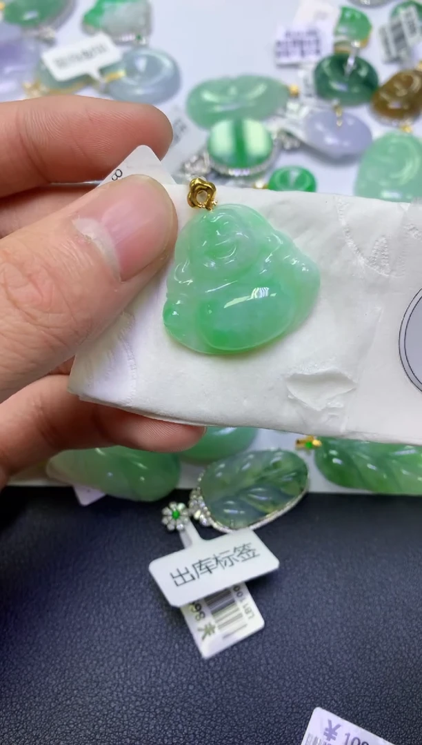 颈饰18K金镶嵌翡翠天然缅甸翡翠A货百元以上9元证书费自理
