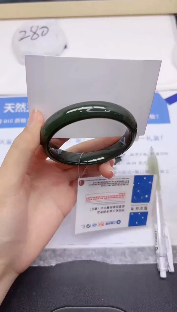 和田玉手镯未镶嵌289-58