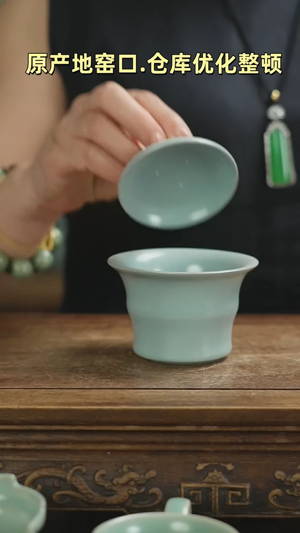 杯子国奇竹节两才盖碗