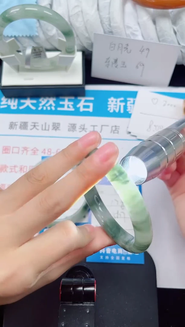 未镶嵌手镯石英质玉56-58/59