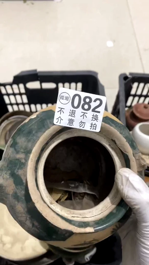 摆件陽*北航双方的士大夫
