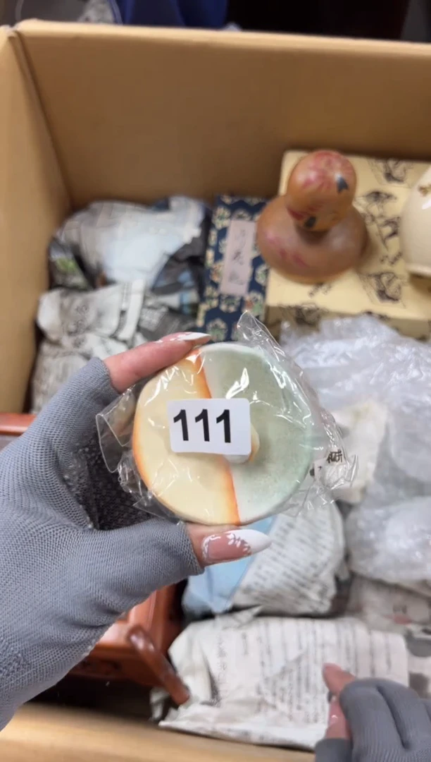 瓷片111中古商品谨慎参拍