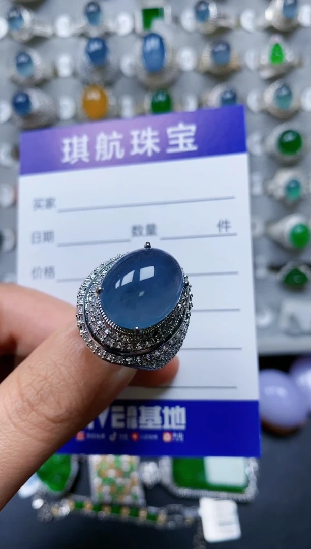 【闪购商品】翡翠戒指未镶嵌00000663