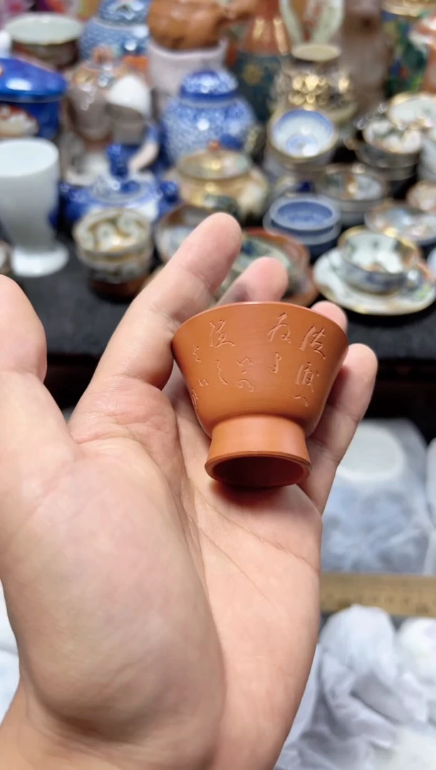 瓷片春***鲤夏目海外回流瓷器中古品。