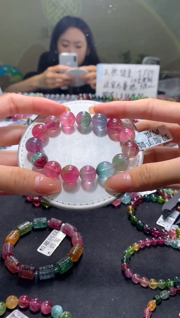 未镶嵌手串碧玺A22【天然碧玺】