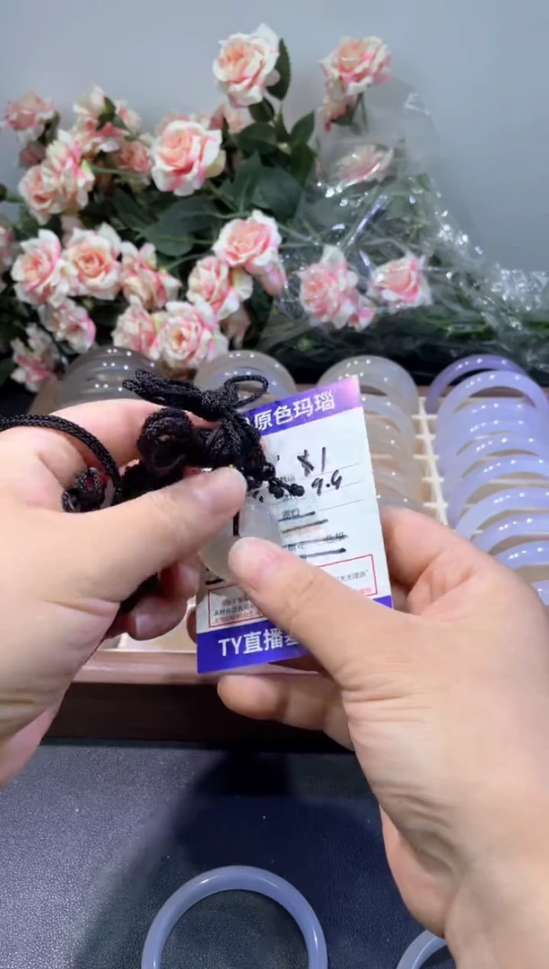 玛瑙/玉髓手镯未镶嵌玛瑙