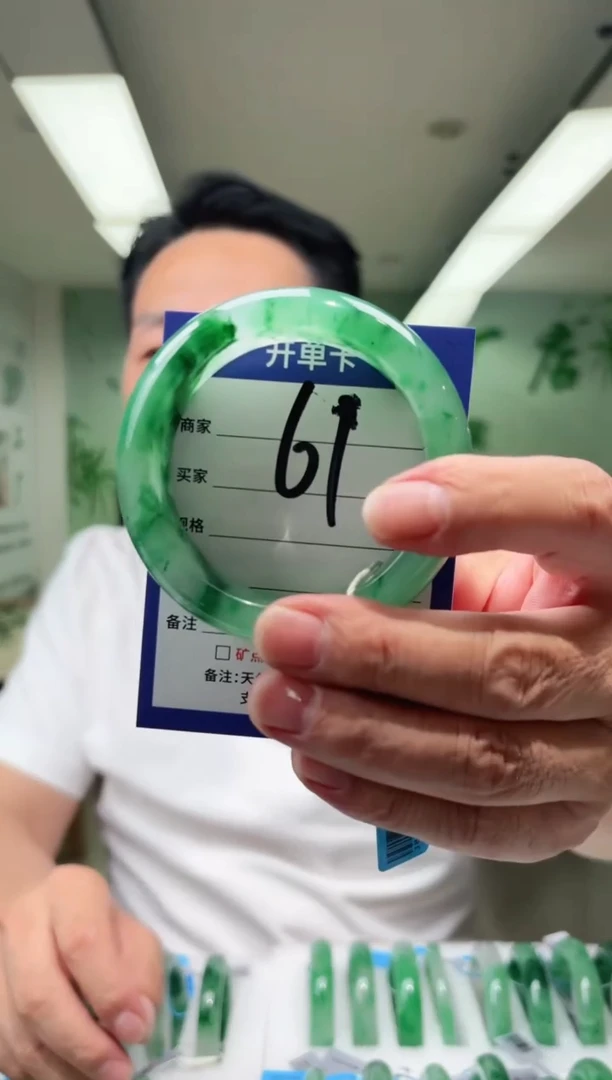 未镶嵌手镯石英质玉56