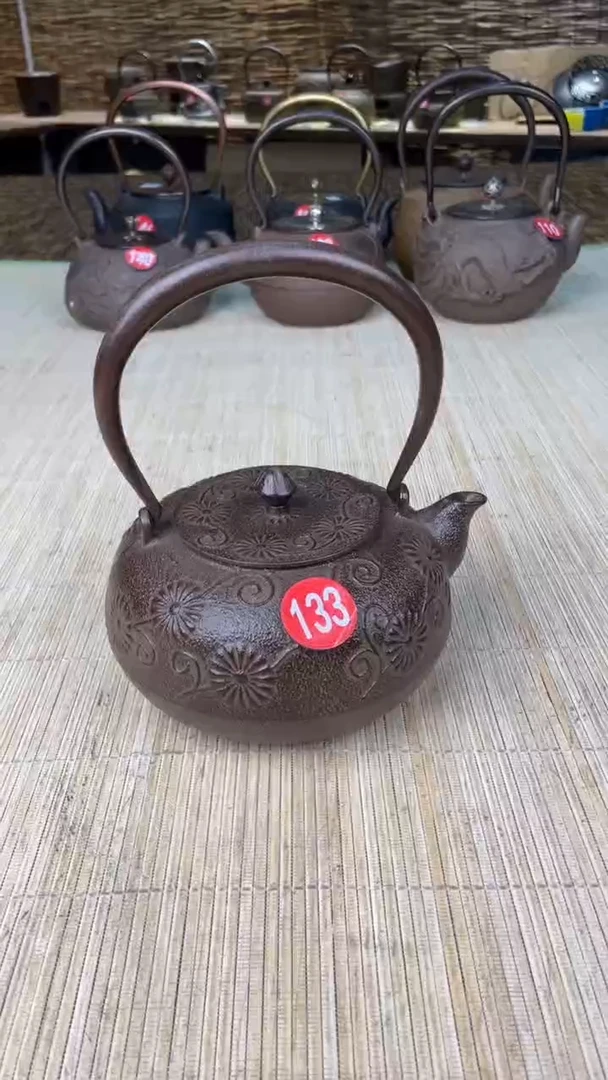 壶壶壶壶壶壶壶壶壶壶    号