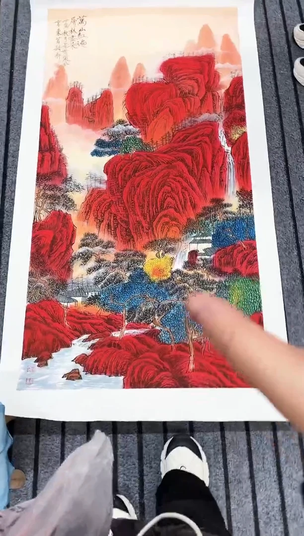 精品国画山水作品