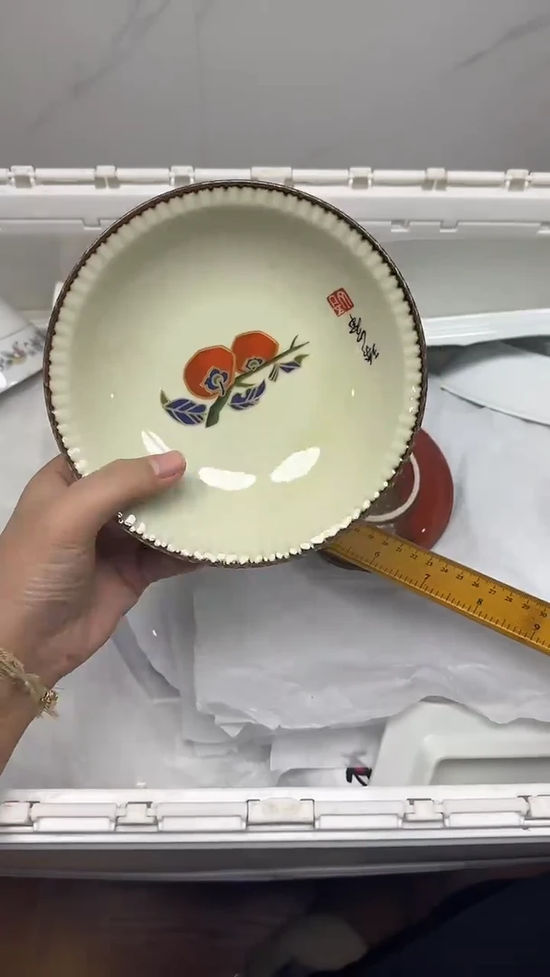 【闪购商品】809回流瓷器默认微瑕，18.8包邮