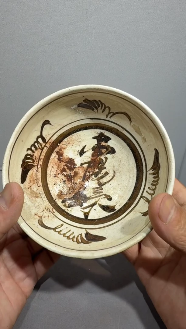瓷片一*屿瓷器瓷器瓷器瓷器