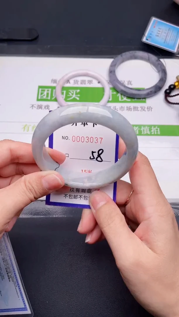 未镶嵌手镯翡翠翡翠手镯未镶嵌