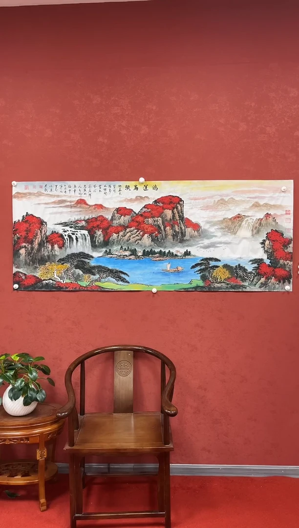 国画王琦老师作品
