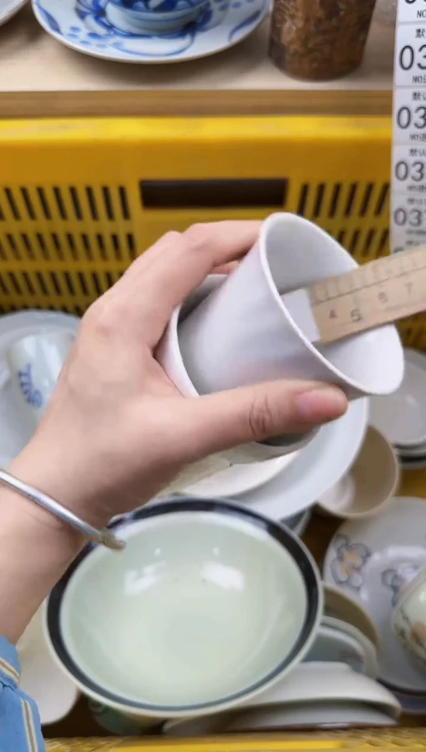 375回流瓷器，默认微瑕，18包邮