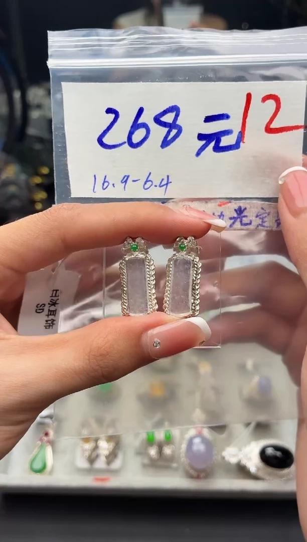 定制翡翠未镶嵌毛货需精细抛光+发货拍一发一