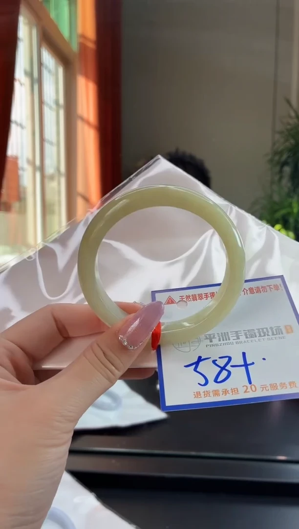 未镶嵌手镯翡翠1111111111