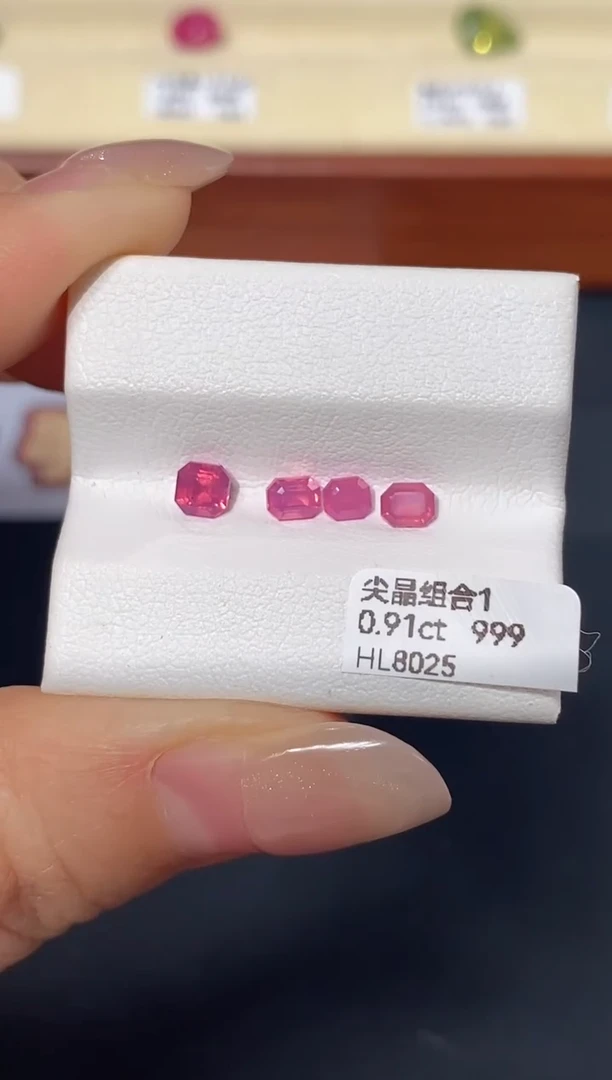 裸石尖晶石怪***妖0.91ct HL8025