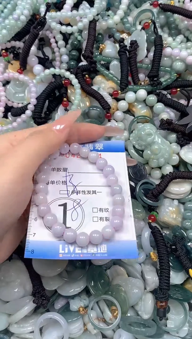 颈饰未镶嵌翡翠闪购0427384ss