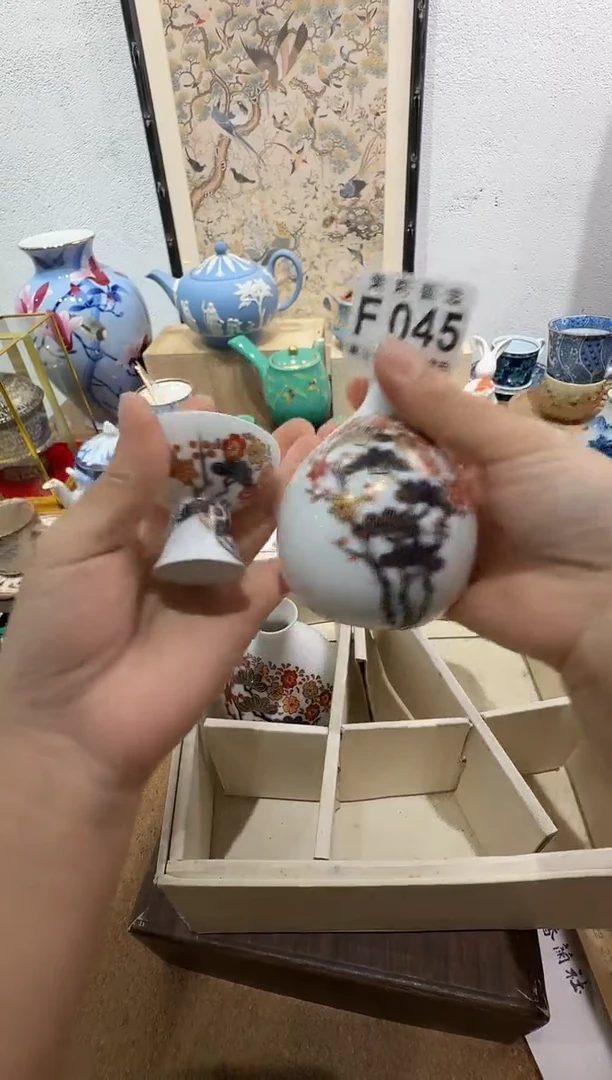 瓷片w***3茉莉甄选一号商品045（1壶1杯）