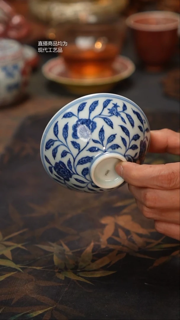 仿永宣青花缠枝茶花纹斗笠杯（有仿古工艺痕迹）