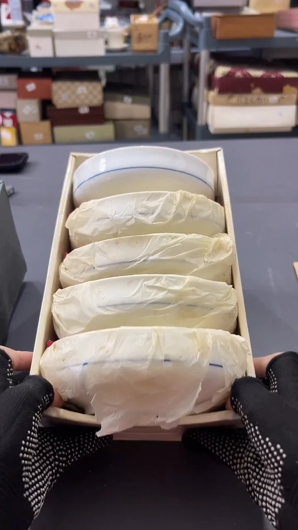 瓷片水**华满38包邮，编号：K490
