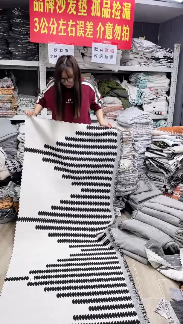 雪尼尔瑕疵麦穗90*210