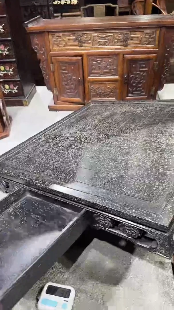 木陈*紫檀抽屉棋盘11111111