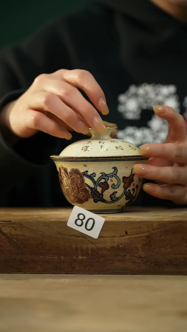 【闪购商品】瓷片 新品 设计师手作款 系列 叁点