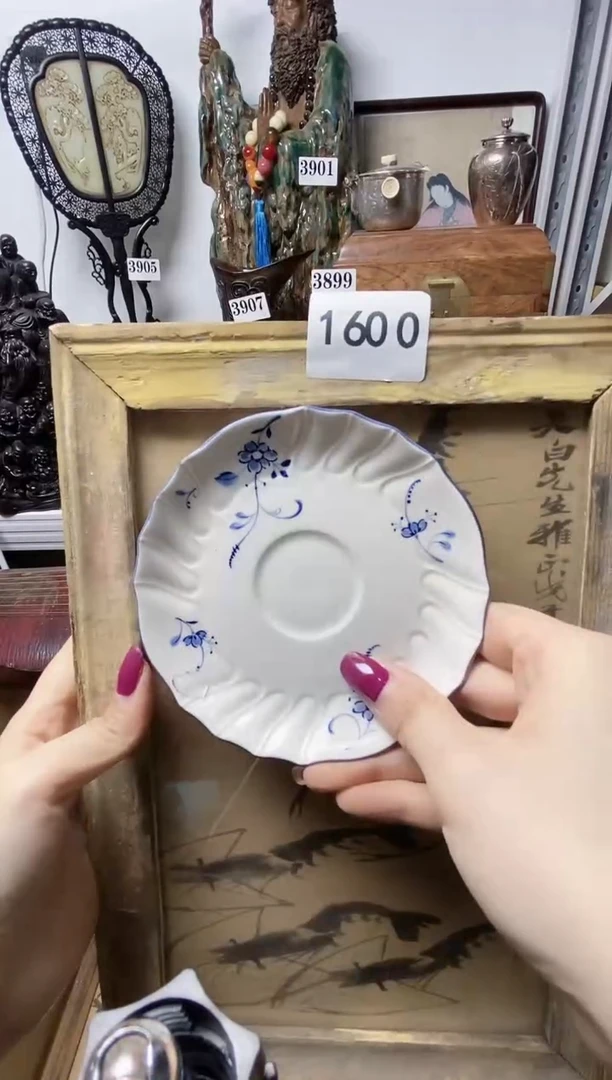 老*子瓷器默认链接一物一拍