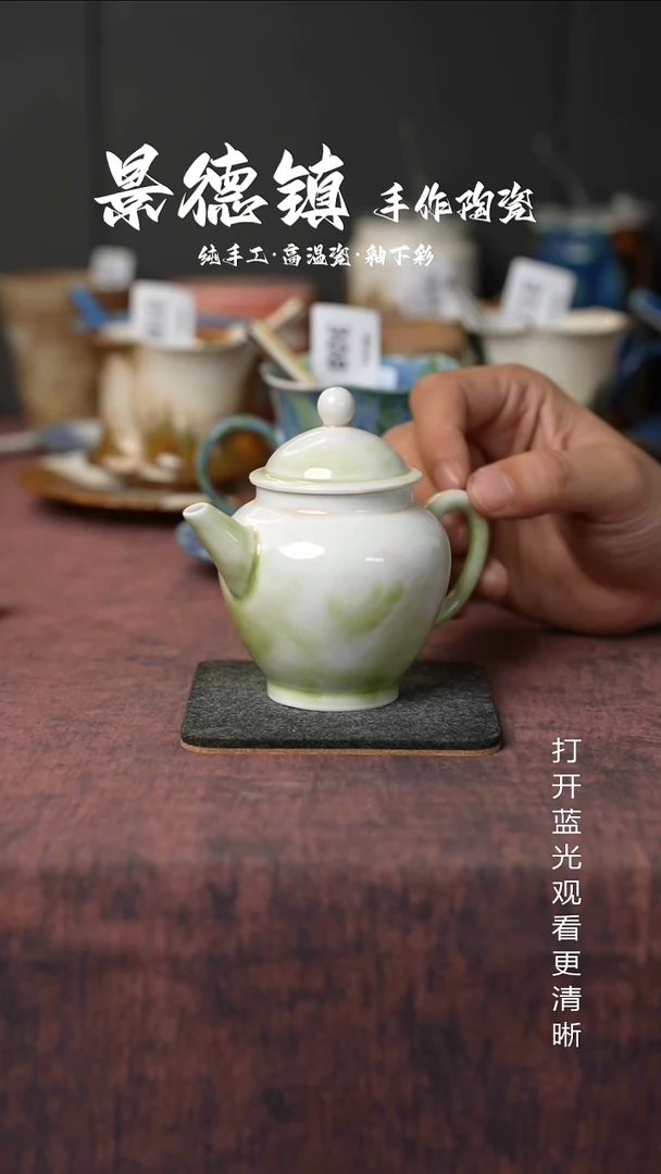 原创景德镇手工高温陶瓷424