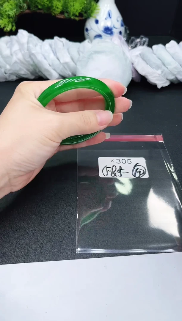 未镶嵌手镯翡翠305
