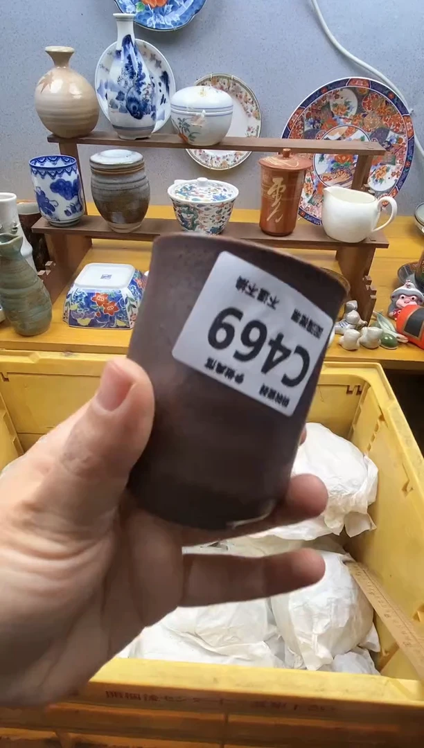 【闪购商品】瓷片469精美瓷器感谢支持9.9包邮