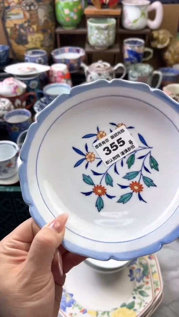 瓷片茉*355号六六工艺品瓷器