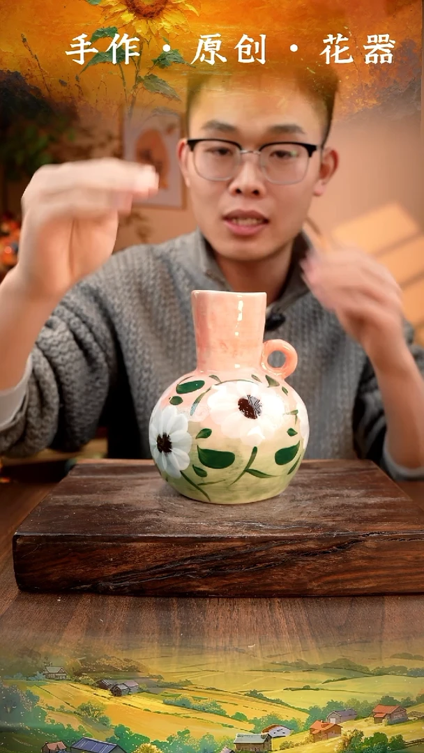 陶瓷23-104口径6高度17 手工测量 1-2误差