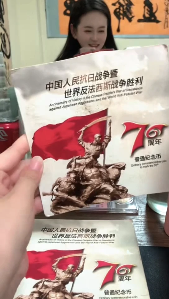 其他普通金属指定链接抗币册.1-F1Y-0001