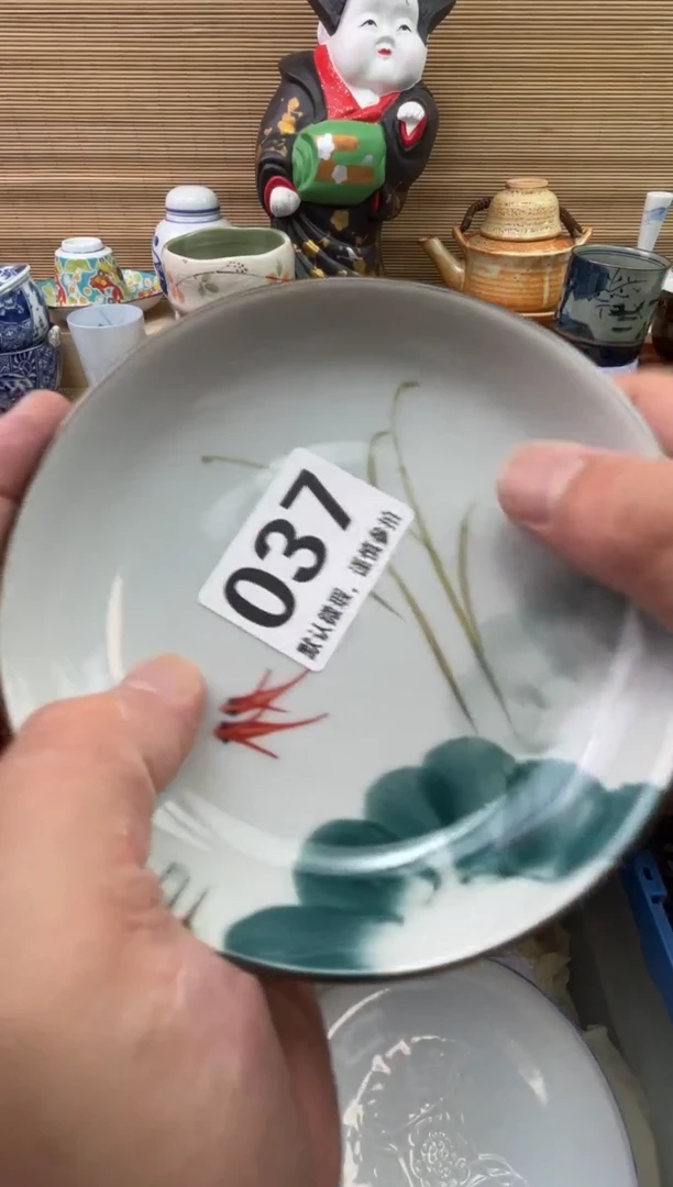 陶瓷陶瓷陶瓷陶瓷陶瓷辨*1