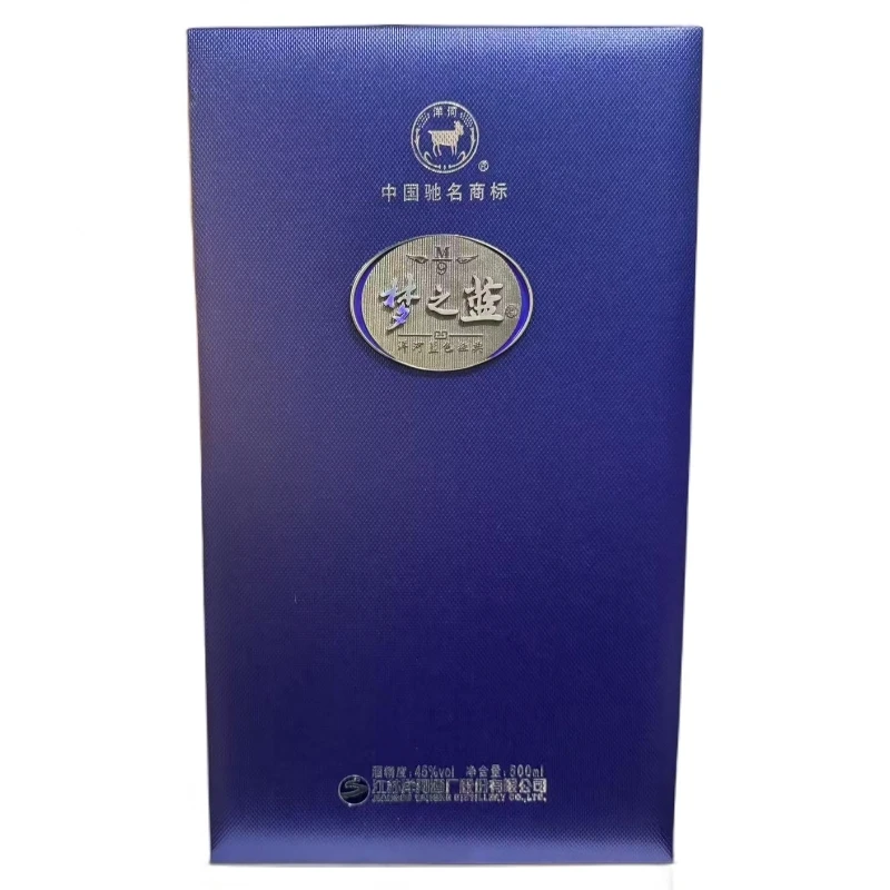 洋河【2012年】梦之蓝M9 （45度）绵柔香型白酒单瓶装45度500ml