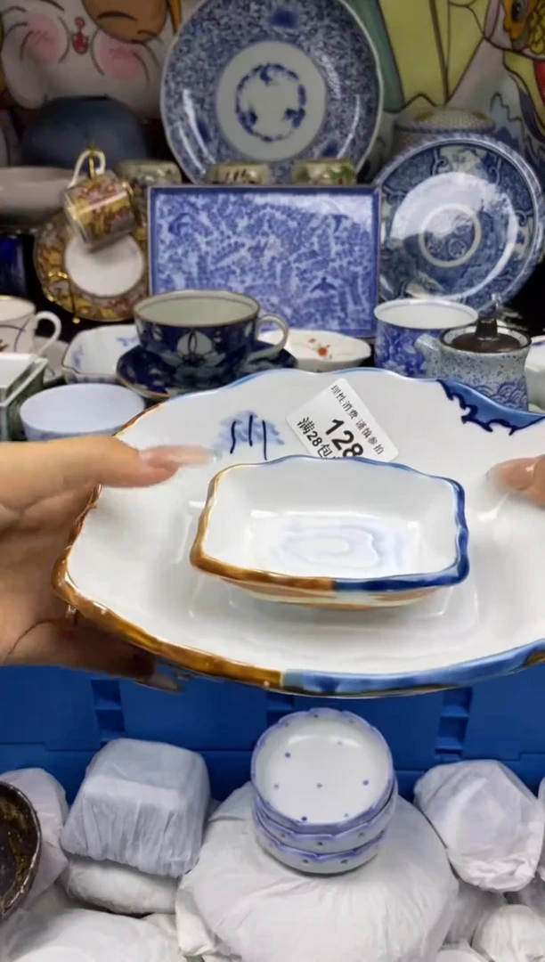 瓷片学**笑瓷色工艺品品品品128