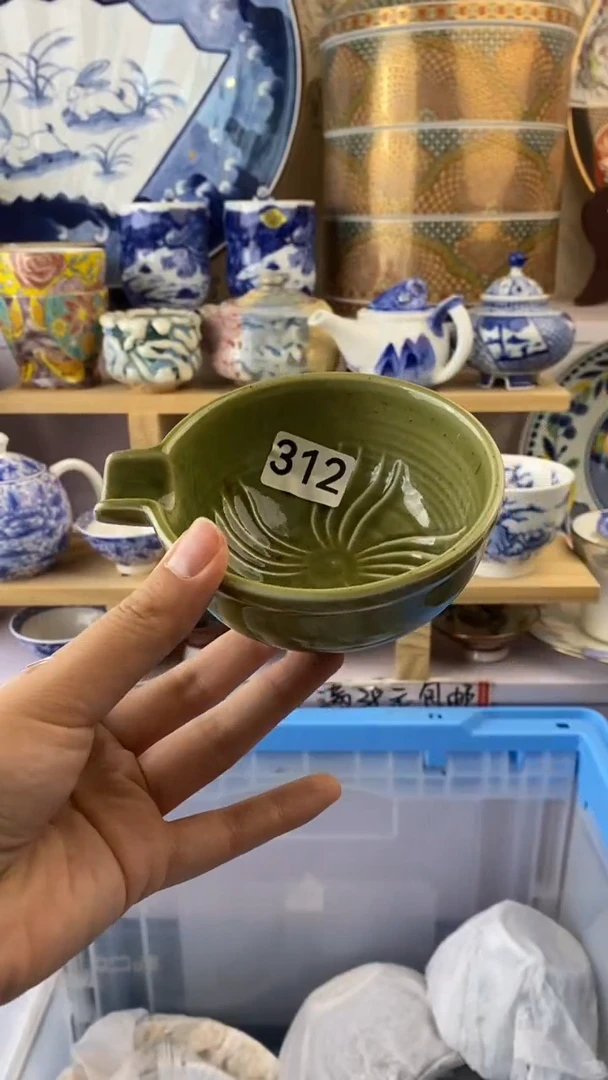 瓷片瓷器满38包邮满38包邮312