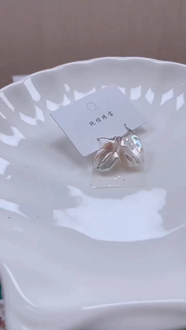 未镶嵌耳饰淡水珍珠【纯恬饰品】