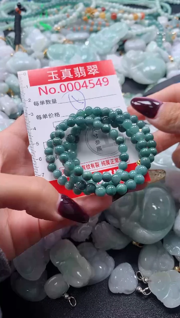 吊坠(不含链)未镶嵌翡翠4549