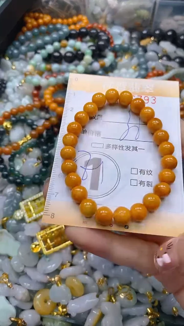 翡翠未镶嵌颈饰闪购0186793多样性发其一