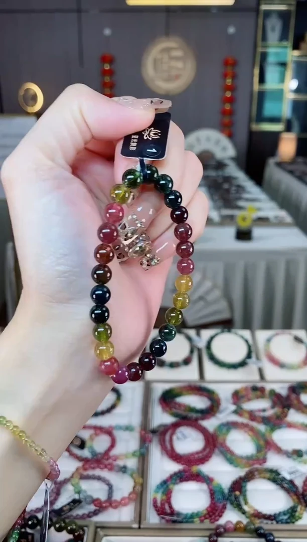 未镶嵌老矿碧玺彩虹单圈手串7mm+碧玺dan多样性发货一条