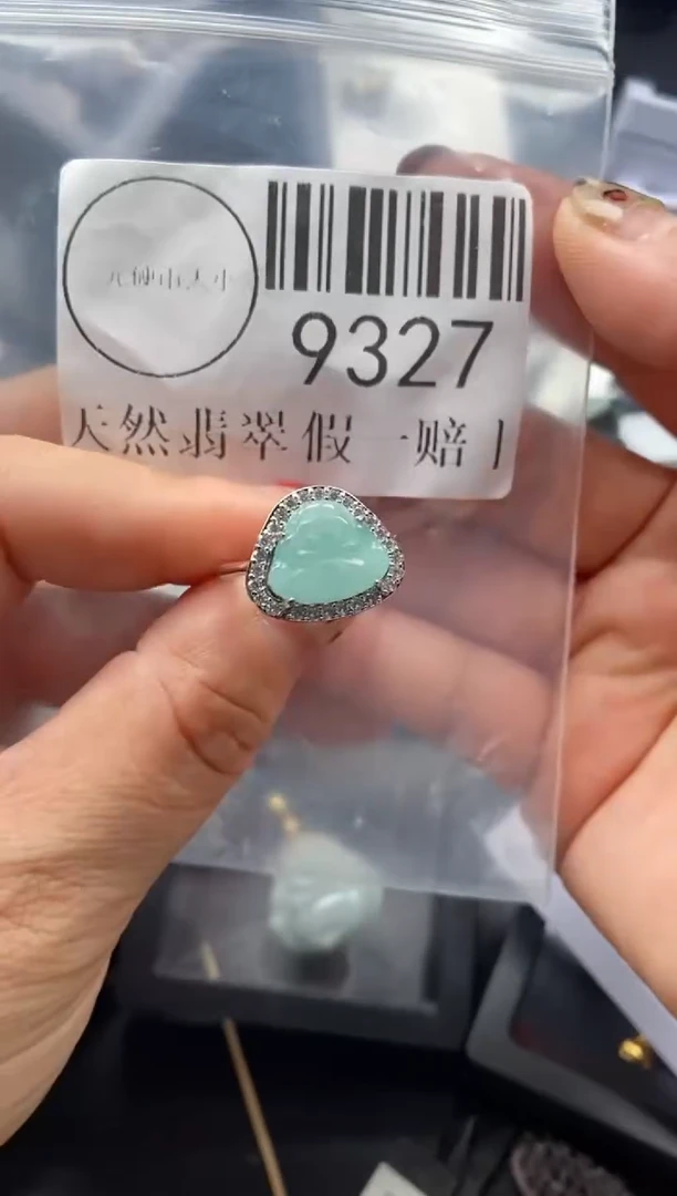 吊坠(不含链)未镶嵌翡翠9327