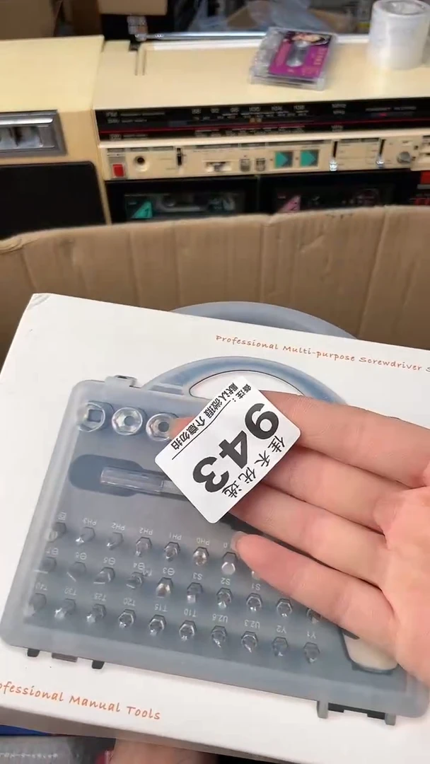 我****酒瓷器瓷器瓷器瓷器