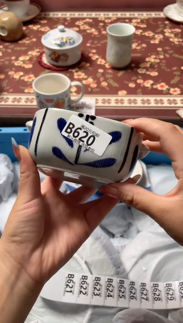 瓷片里*改瓷器瓷器B620