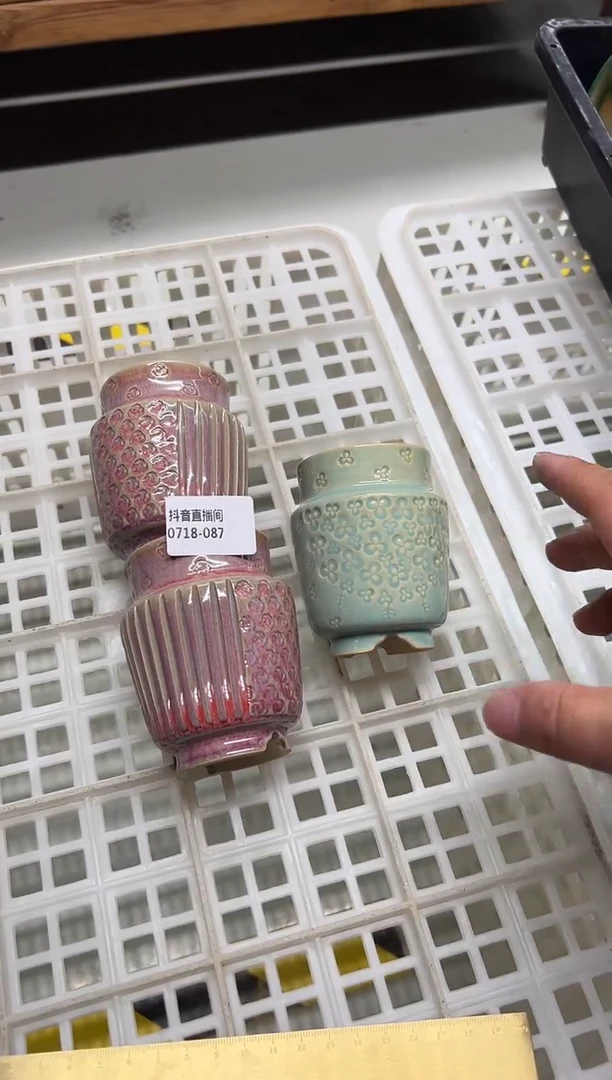 0718-087 口4.5福利特价默认有瑕 混拍 随机1只