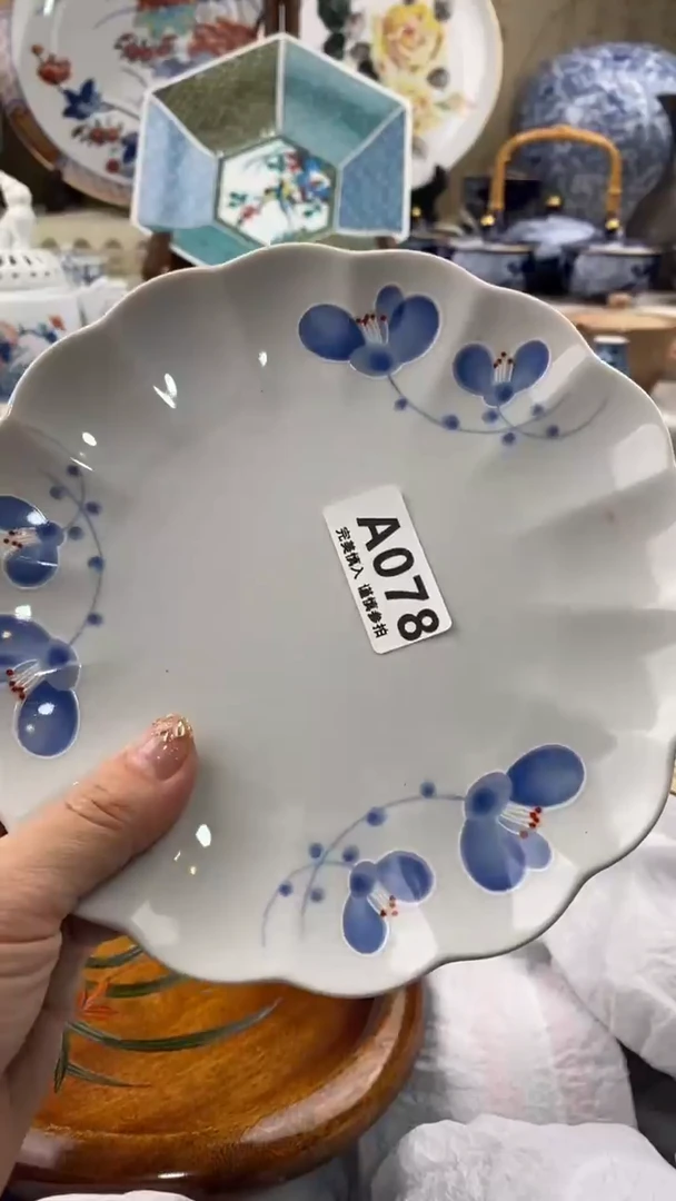 【闪购商品】078            